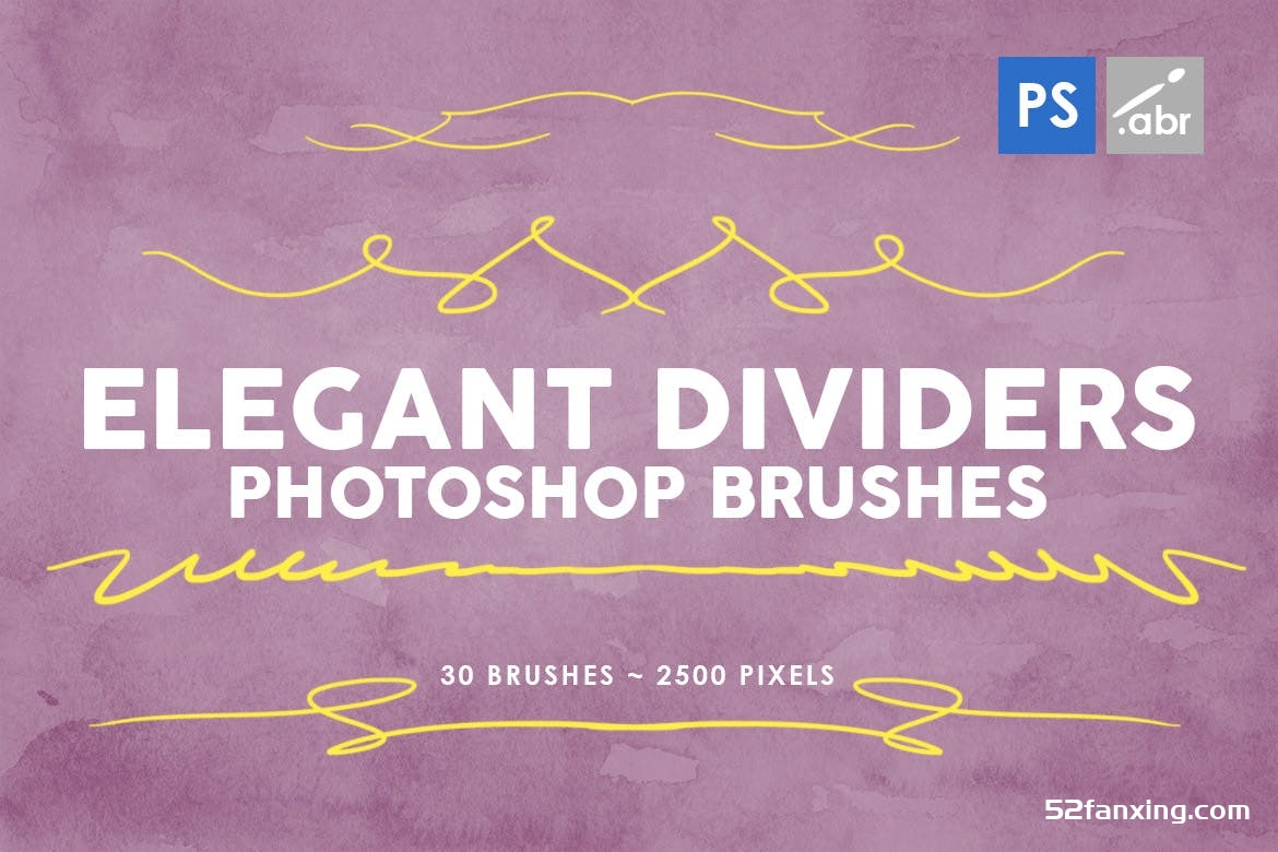 30 款优雅分隔线 Photoshop 不规则线条笔刷