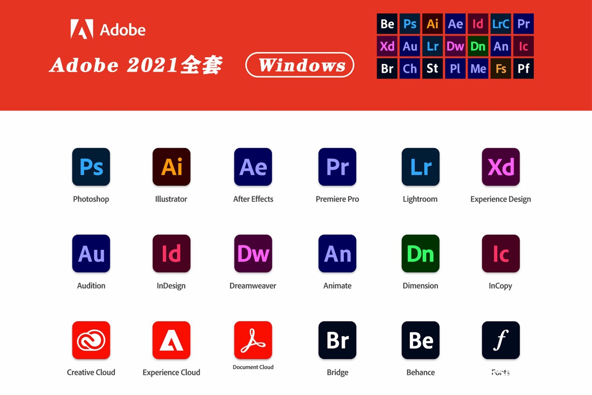 Adobe 2021全系列最终版 Win全家桶一键安装版(无需破解)2021.10.11更新