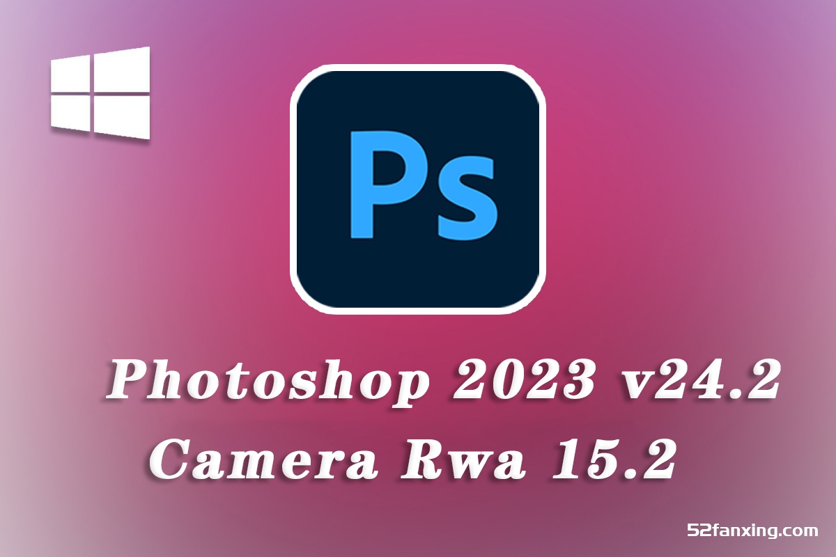 Adobe Photoshop 2023 v24.7.1.741 for windows instal